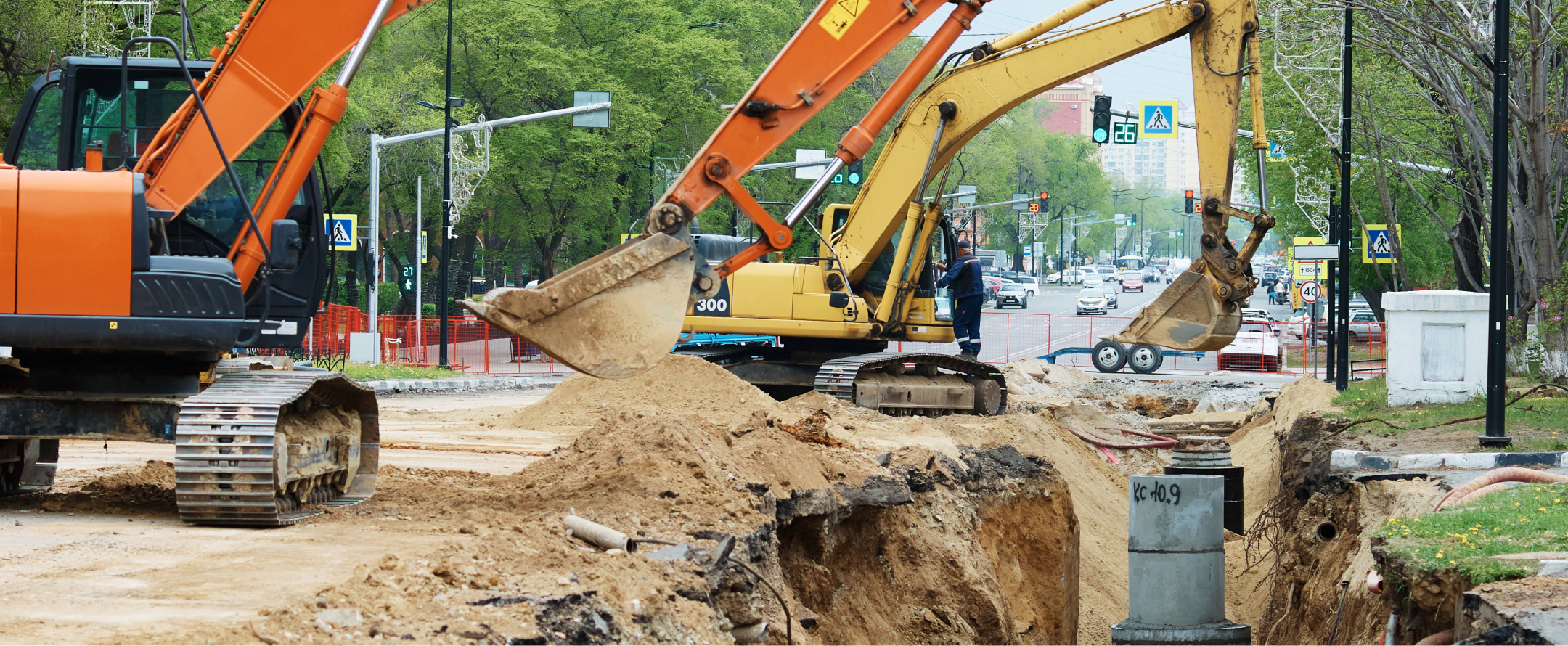 construction site